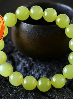 天然精品和田玉黄口料12mm圆珠手链 冰透油润 上手大气款配证书jt