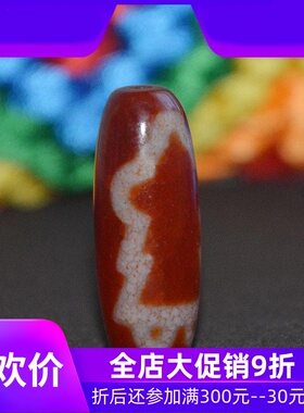 藏区流转天然老料藏财神龙纹血丝天珠锁骨链吊坠正品民族风jja