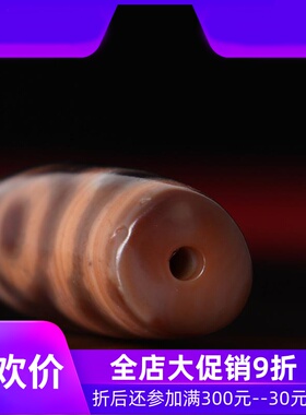【收藏臻品】原矿西藏三眼天珠天然老矿红肉至油润包浆天珠真品