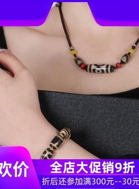 天然西藏风化油性老料莲花虎牙如意长寿天珠桶珠手链手串男女款jj