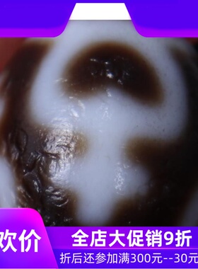 【收藏孤品】西藏宝瓶天珠 至油润包浆天珠 diy项链手串配珠qbt