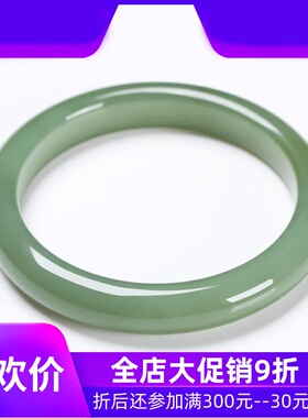 和田玉鸭蛋青手镯天然玉石玉器玉环女款玉镯手环含证书dcl