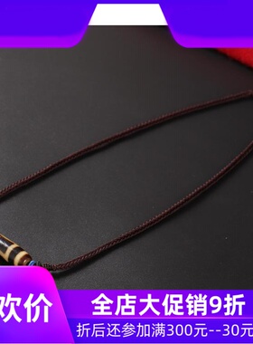 【一物一图】西藏天地天珠项链 牙黄油润天珠毛衣链吊坠 男女qbt