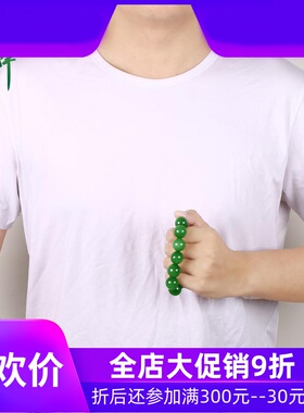 和田玉碧玉手串18mm大圆珠男女款手链佛珠手持玉石串珠含证yzf