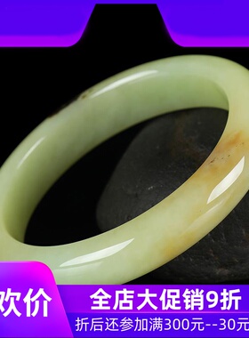 和田玉糖手镯女款椭圆贵妃镯手环镯子手饰品礼物带证书45gdcl