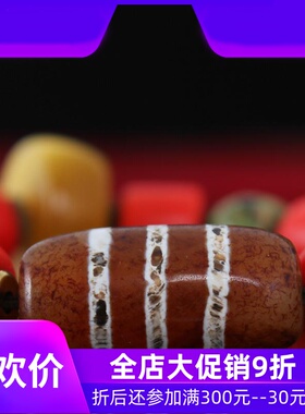 【原创臻品】西藏天珠手串 藏传老雪巴老蜜蜡松石手链 收藏饰品qb