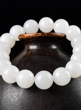 新疆天然和田玉羊脂玉12mm圆珠手链手串 成色白 脂份好 油性大hh0