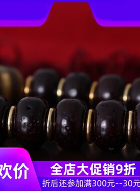 【原创孤品】藏传老星月菩提手串 西藏天珠手链 男女饰品时尚百搭