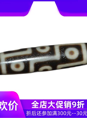 天然西藏天珠玉髓页岩老料风化包浆挂件吊坠男女锁骨链原创设计jj