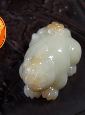 收藏级品质 天然和田玉俏色招财貔貅手把件把玩携子上朝 油性好hh