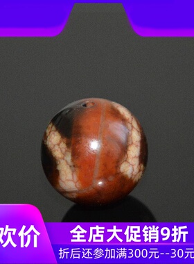 一图一物天然玉髓老料圆形一眼天珠散珠子手链多宝配珠吊坠jja