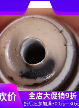 【一物一图】西藏两眼天珠 牙黄老矿天珠 diy手链吊坠配珠qbt