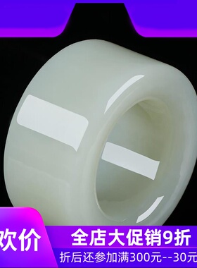 和田玉青白玉扳指男款素面指环天然玉石内径22mm含证书dcl