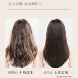 Kerastase, питательное восстанавливающее масло для волос, несмываемый кондиционер, 50 мл