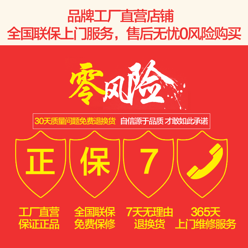 嘉荣毛巾消毒柜美容院小型商用内衣紫外线臭氧理发店 全国联保 嘉荣毛巾消毒柜美容院小型商用内衣紫外线臭氧理发店 全国联保