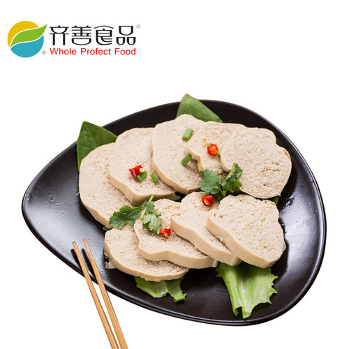 【齐善素食_鸿运旺财素鸡】素整鸡大豆蛋白素肉仿荤素鸡人造肉 - 图2