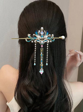 民族风古莲花步摇发簪