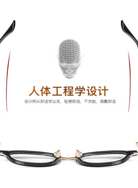 墨镜两用无度数金属欧美太阳眼镜