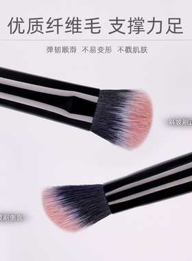 小胖丁K141小号坡形腮红膏液体刷面中提亮高光化妆师专用化妆刷子