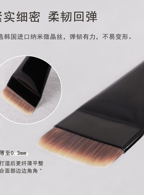 小胖丁K64一字型粉底刷专用扁平头底妆液刷无痕不吃粉化妆师刷子