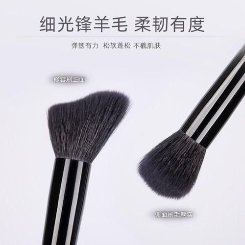 小胖丁K03修容刷波浪形贴合脸部轮廓侧脸斜角阴影刷初学者化妆刷 - 图1