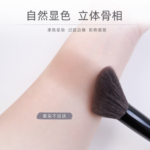 小胖丁K03修容刷波浪形贴合脸部轮廓侧脸斜角阴影刷初学者化妆刷 - 图2