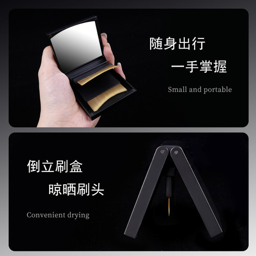 小胖丁魔方便携粉底刷美人鱼尾化妆师刷专用扁头底妆无痕不吃粉液 - 图2