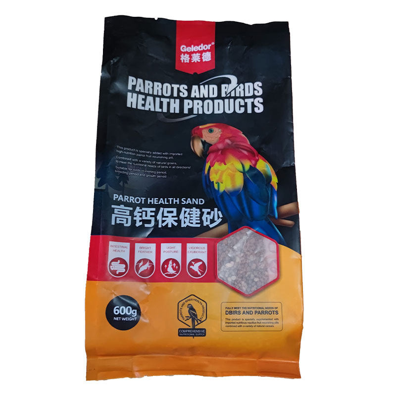 格莱德高钙保健砂玄凤虎皮牡丹鹦鹉专用玉鸟珍珠鸟用高钙颗粒补钙,淘宝优惠券,粉丝福利购,淘宝优惠卷