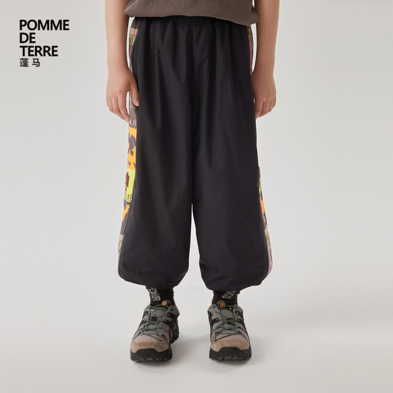 [毛怪系列防泼水]蓬马大童长裤子秋冬装男女儿童pomme de terre,淘宝优惠券,粉丝福利购,淘宝优惠卷