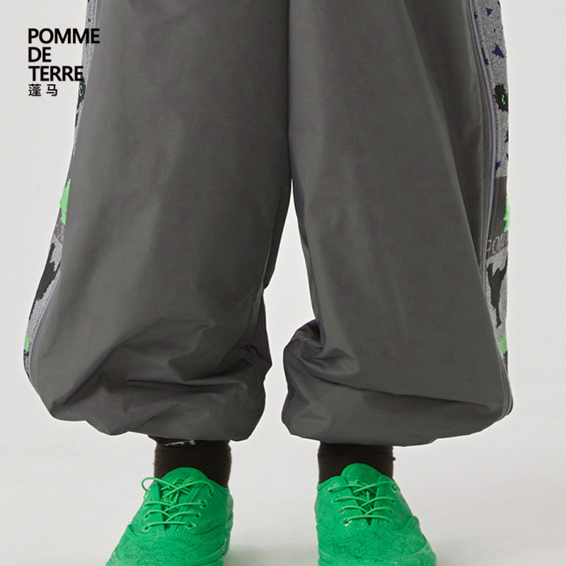 [毛怪系列防泼水]蓬马大童长裤子秋冬装男女儿童pomme de terre,淘宝优惠券,粉丝福利购,淘宝优惠卷