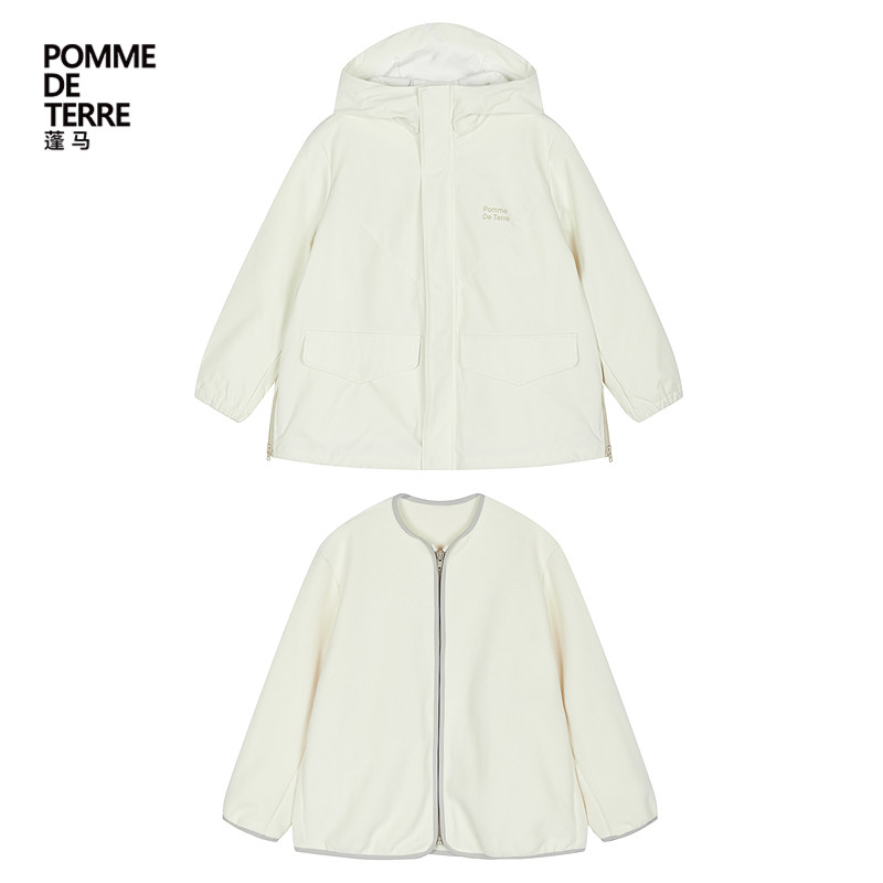 [运动系列]蓬马大童风衣外套短款25冬装男女儿童pomme de terre,淘宝优惠券,粉丝福利购,淘宝优惠卷