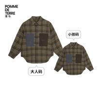 pomme pomma shirt cotton graced pocket collared autumn dress male and female children Gangnam bouquet Grand Scouts