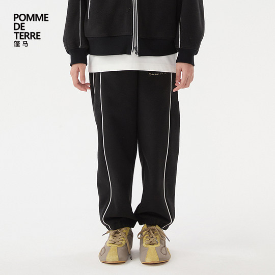 Pengma big children's leggings slim trousers