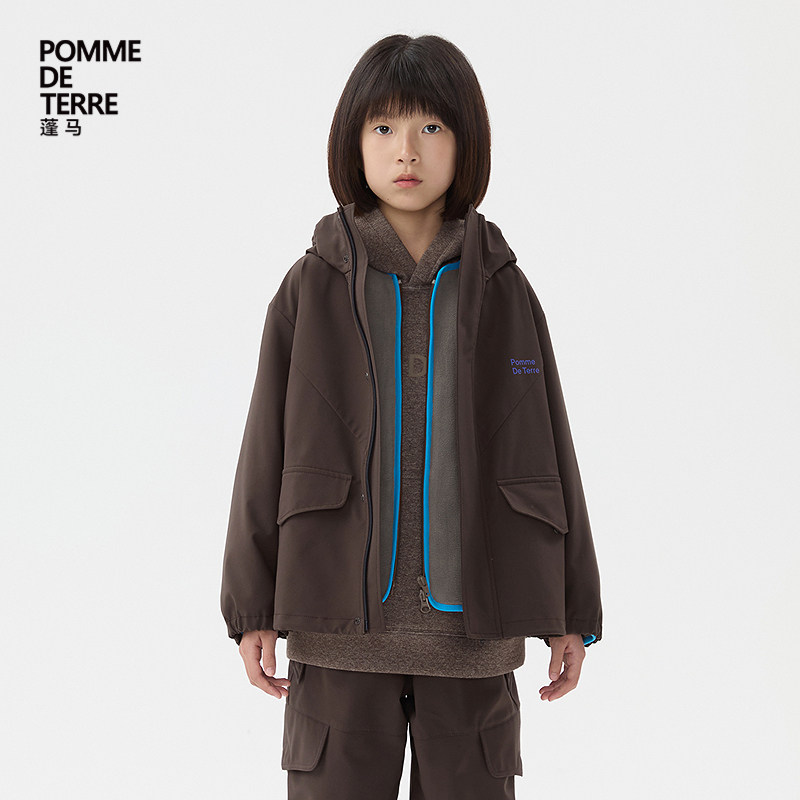 [运动系列]蓬马大童风衣外套短款25冬装男女儿童pomme de terre,淘宝优惠券,粉丝福利购,淘宝优惠卷