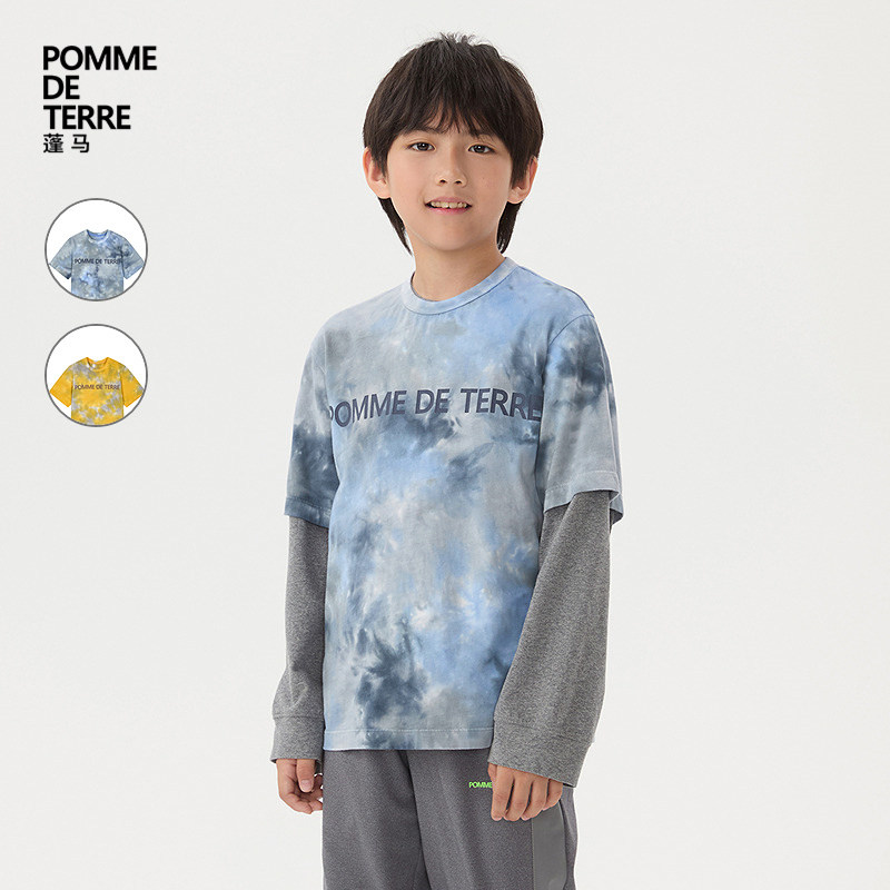 [运动系列]新款蓬马大童T恤短袖棉25秋装男女儿童pomme de terre,淘宝优惠券,粉丝福利购,淘宝优惠卷