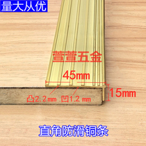 45x15 right angle brass closing strip wood floor strip closing strip 1 m price