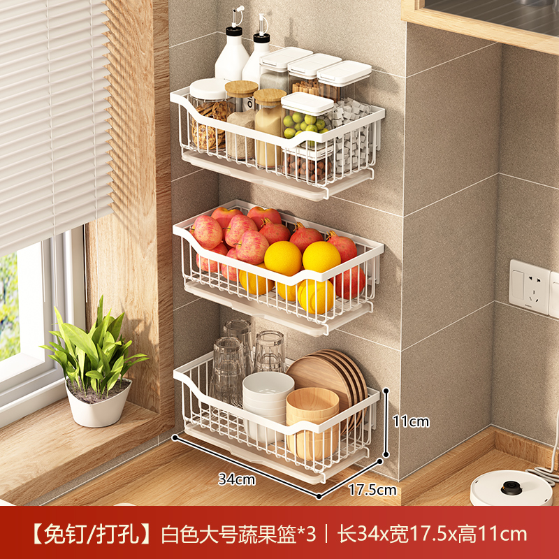 不锈钢免打孔厨房置物架壁挂式果蔬篮水果挂墙上挂架调味料收纳架 - 图2