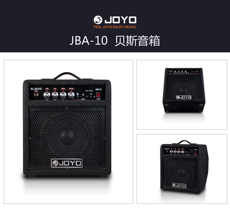 吉悦乐器专营店JOYO卓乐电贝斯音箱贝司bass音响带蓝牙JBA10/35/70/100多功能2