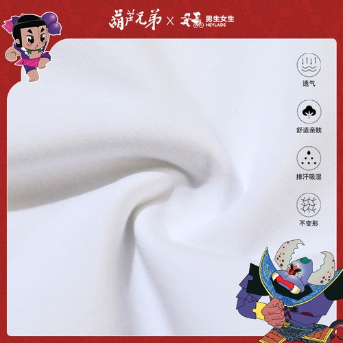 [Cauluwa Co-Brense IP] Hailan Home 22 Spring Cround-Teck Printed Pulver Trend Trend