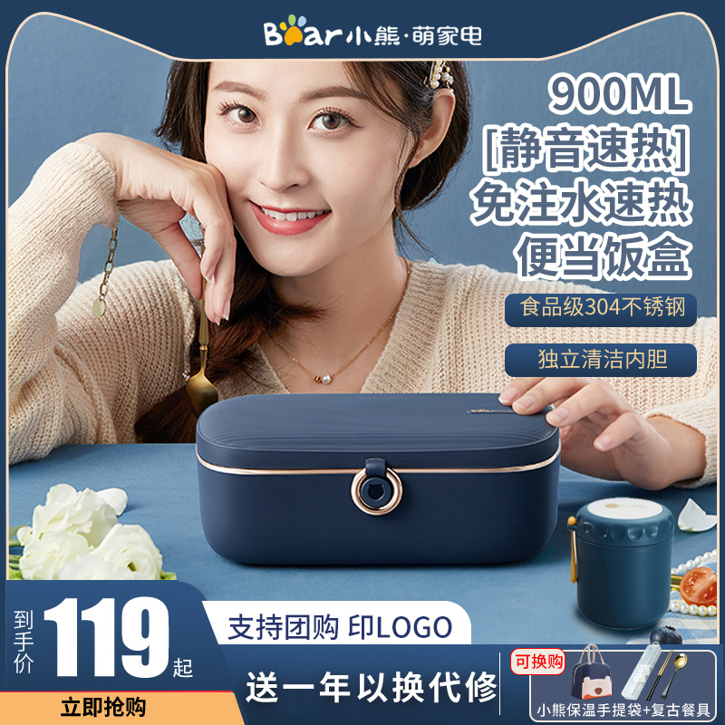 今日好价：儿童地球大百科