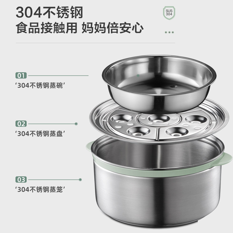 小熊自动断电双层定时家用煮蛋器 小熊妙想煮蛋器/蒸蛋器