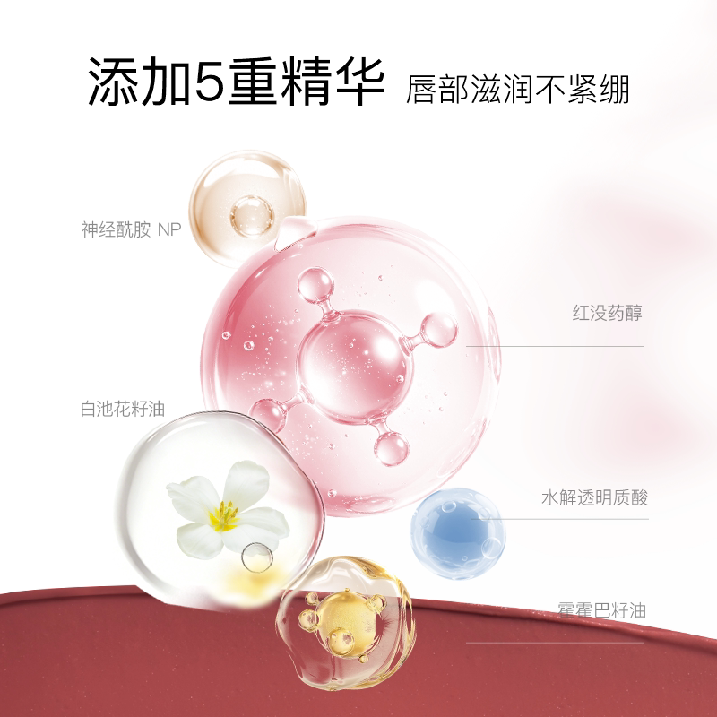 图5