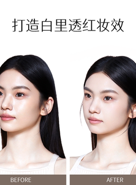诗佩妮不易卡纹烤粉柔纱粉饼清透