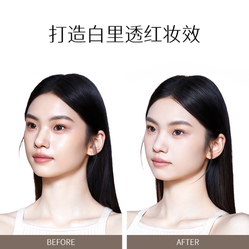 诗佩妮烤粉柔纱粉饼不易卡纹定妆控油补妆蜜粉清透持妆哑光 - 图1