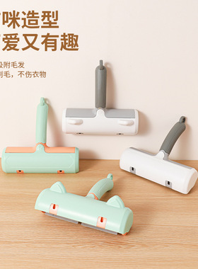 猫咪除毛神器吸宠物家用