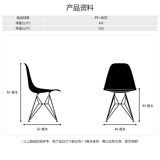 Nordic Modern Simple Industrial Wind Coffee Office получает настольный компьютер Imes Computer Imes обеденный стул