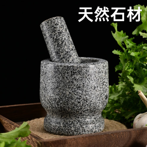 捣蒜器石臼蒜臼子捣药罐研磨器压蒜器石头蒜泥蒜蓉天然家用压蒜器 - 图2