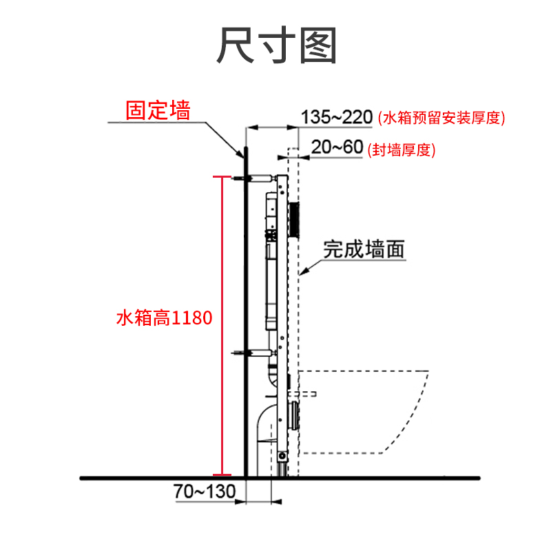 Toto挂墙式马桶cw553b Cw162b隐藏式坐便器悬空式隐蔽式水箱埋墙 Toto宜尔秀专卖店 淘优券