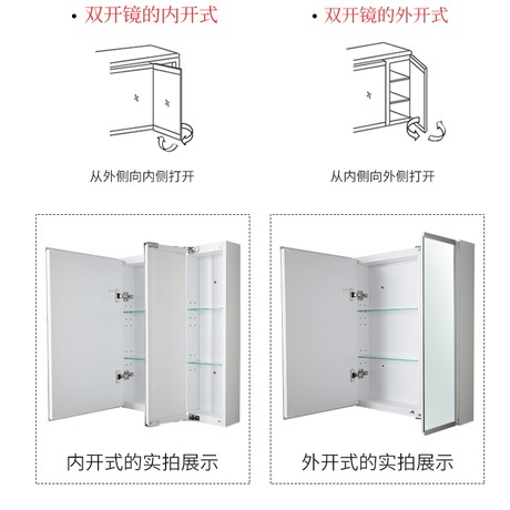 Toto浴室60cm镜柜lmfb060挂墙多功能带照明储物收纳方形