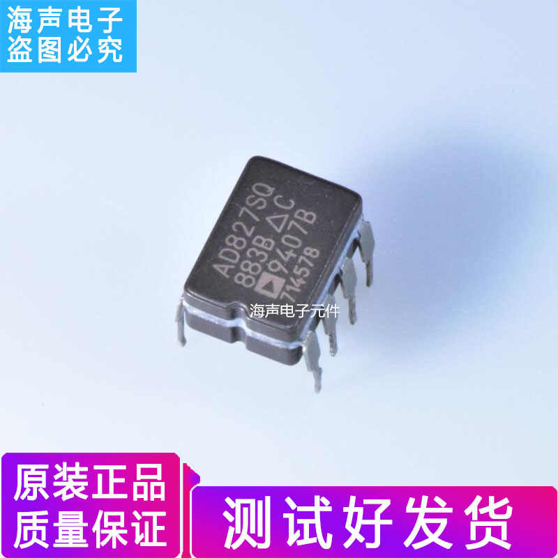 MUSES01・MUSES02 各1個 新品・未開封 その他 | blog2.hix05.com